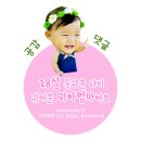 불티나왕만두 이미지