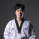 국가대표 태권도장 이미지