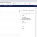 슈퍼스쿨 이미지