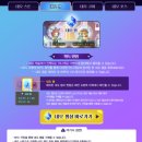 젬포스