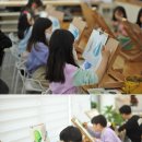 부산교육대학교부설초등학교 이미지