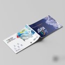 부산항만공사 이미지