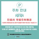 루트재활의학과의원 이미지