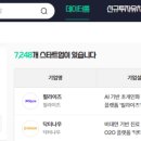 십일리터 이미지