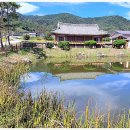 예천군용궁면덕계보건진료소 | &lt;경북 예천군 - 예천 봉산정(醴泉 鳳山亭)&gt;