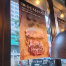 푸름상회 티스토리