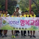 이순신장군 백의종군로 이미지