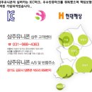 KS의료기 이미지