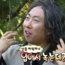 군자생고기 이미지