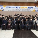 보은종합시장 이미지