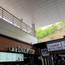 선산산업낙동강의성휴게소