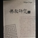 11590-75-4 이미지