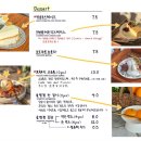농장다락
