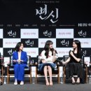 (주)다나크리에이티브 한국경제