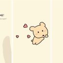 (주)원더피플 이미지