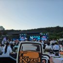 더커넥션 | 라이브) 찐후기, 문화비축기지 돗자리존 사수 대작전! (너드커넥션/소란/카더가든/터치드 라이브 관람후기)