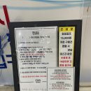 EXR 스포츠센터 이미지