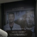 프리미엄치과의원 이미지