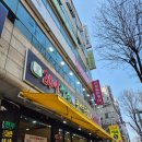 라파안마원 | 마두체형교정으로 전신 밸런스 잡은 라파힐링케어 후기 (마두마사지·마두도수치료 효과⭐️