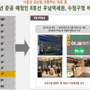 메디타운 이미지