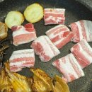 고냉삼 이미지