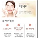 제이디의원 이미지
