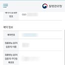 관악연세가정의원 이미지