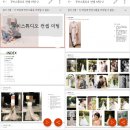10. 무이스튜디오 유엔빌리지점 촬영후기_겨울촬영