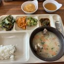 이시아 구내식당