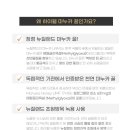하이웰 이미지