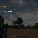 소닉pc카페 이미지