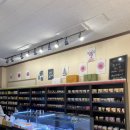 화창전자 이미지