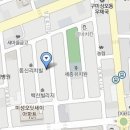 진평7길-1 이미지