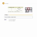 IT컴퓨터학원 이미지