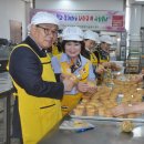 당진3동경로당 이미지