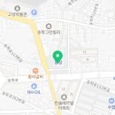 고성농협 서부지점 이미지