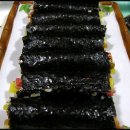 꼬맹이김밥 이미지