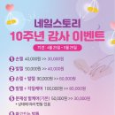네일올레 이미지
