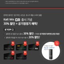 아이나비프리미엄스토어부산강서점 이미지