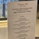 [청담 에스테틱] 더록시에스테틱청담점 팔뚝 강필 후기✨ 각화현상 고민 해결하고 매끈한 팔뚝 라인 만들기!