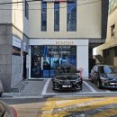 르메드