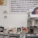 유비칼국수 이미지