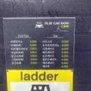 플레이카방 이미지