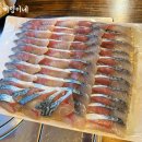 미영이네 이미지