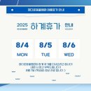 정다운동물병원 이미지