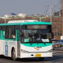 운길산유기농마을 이미지