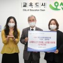 핸즈프렌즈협동조합 이미지