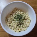 별후가온 | 스위치온(마이옵티멀) 다이어트 주차별 솔직 후기 | 스위치온 장단점 꿀팁