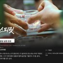 비단뜰에서 - 은평구 증산로 399 | 비단뜰에서
