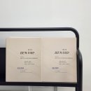 사중금갤러리
